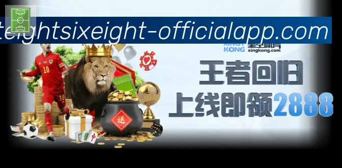 奖项图3